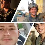 אירוע קשה ברפיח: 4 לוחמים נהרגו מפיצוץ מטען