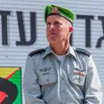 מפקד אוגדת עזה פורש: סיכום קריירה רבת אתגרים