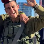 רגישות הבנקים: בעקבות פוסט האב השכול, הבנקים החליטו לערוך שינוי