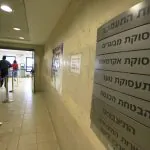נתוני האבטלה בצפון במגמת ירידה: "מספרים שמעידים על חוסן"