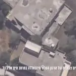 תיעוד: זיהוי מחבלים נכנסים למבנה והחיסול