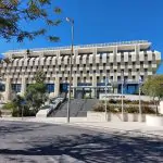 החלטת בנק ישראל: הריבית נותרה ללא שינוי בשיעור של 4.5%