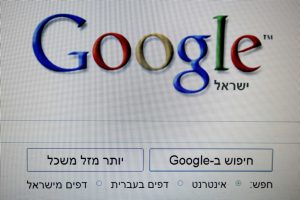 מי בראש? השמות שהישראלים לא הפסיקו לחפש ב-2024