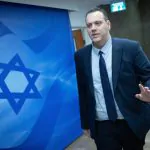 תמיכה כספית למועדוני הכדורסל: המענקים ממתווה השר הגיעו ליעדם