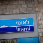 המהלך שיכול להחזיר כסף לציבור: תחרות חדשה על הבנקים