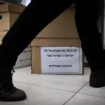 הפרקליטות הגישה התנגדות לבקשת הדחייה במשפט נתניהו