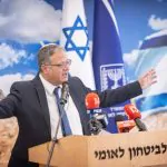 הבכיר החשוד במשטרה: ניצב-משנה אבישי מועלם