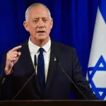 ח"כ גנץ: "מגנה את ההסתה"