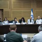 בין הפקת לקחים לביקורת: דיון על אירועים חריגים במשטרה