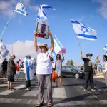 יום המחאה | שינויים בתנועה עקב חסימות כבישים