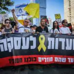 ארה"ב על הפסגה בדוחא: "השיחות מתקדמות, יש עוד הרבה עבודה"
