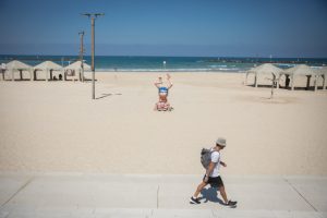 תחזית מזג האוויר: מעונן חלקית עד בהיר