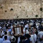 תשעה באב: יום האבל המרכזי של העם היהודי