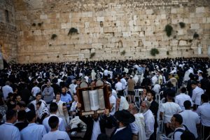 תשעה באב: יום האבל המרכזי של העם היהודי