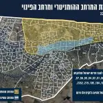 צה"ל לאזרחי עזה: חמאס יורה מהמרחב ההומניטרי