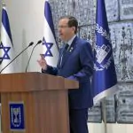 הרצוג: "הלכידות הישראלית כל כך נחוצה לנו"