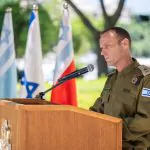 אמ"ן של בינדר: ציפיות ואתגרים