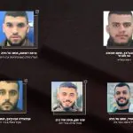 הצלחה מודיעינית: שב"כ מנע פיגוע גדול בשיתוף פעולה עם צה"ל