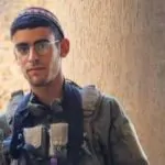 הובא למנוחות סמל יונתן אהרון גרינבלט ז"ל: "אישיות מדהימה מלאה בעוז וענווה"