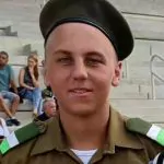 החייל שנטרל את המחבל ונרצח גם הוא: סמל אלכסנדר יקימינסקי