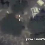 תיעוד: זיהוי מחבל וחיסול מהאוויר