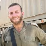 הובא למנוחות: רס"ן ג'לאא אבראהים שנפל ברפיח