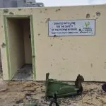 תקיפות נרחבות בעומק לבנון: תגובה ישראלית ראשונה לטבח במג'דל שמס
