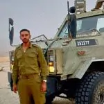 רס"ל במיל' יהודה גטו נהרג בפיצוץ מטען