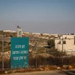 בהליך מזורז: יותר מ-6,000 יחידות דיור בהתיישבויות יקודמו
