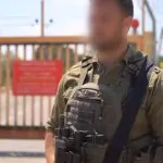הלוחם שחיסל את המחבל בנתיב העשרה מדבר: צפו