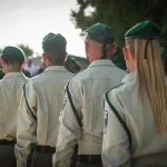 196 מפקדות ומפקדים חדשים במשמר הגבול