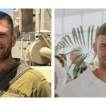 שני חיילים נפלו בפרוזדור נצרים: אייל אבניאון ונדב אלחנן נולר