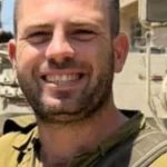 הותר לפרסום: רס"ר נדב נולר נפל בקרב