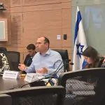 הצעת החוק לפיצול תפקיד היועמ"שית נידונה בועדת חוקה