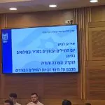 הכנסת מציינת את יום החיילים הבודדים: הוקרה והערכה לתרומתם למדינה