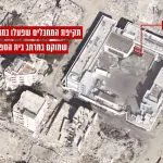 צה״ל תקף מתחם צבאי של חמאס בעיר עזה: בית ספר שהפך למתחם טרור