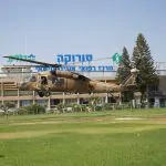 משרדי האוצר והבריאות סיכמו: יוקם בית חולים חדש