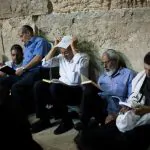 ערב תשעה באב: כל הפרטים שצריך לדעת