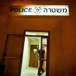 משטרת ישראל מכה בפשיעה: נעצר חשוד בהונאה