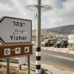 "אלימות המתנחלים" בירידה, ובכל זאת סנקציות אמריקאיות יוטלו על "השומר יו"ש" ועל רבש"צ יצהר