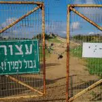 לכבוד ז' באדר: צה"ל אישר כניסת חסידים לקבר רב אשי בלבנון | כל הפרטים