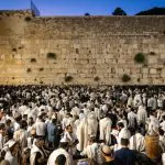 שידור חי: קריאת מגילת איכה בכותל המערבי