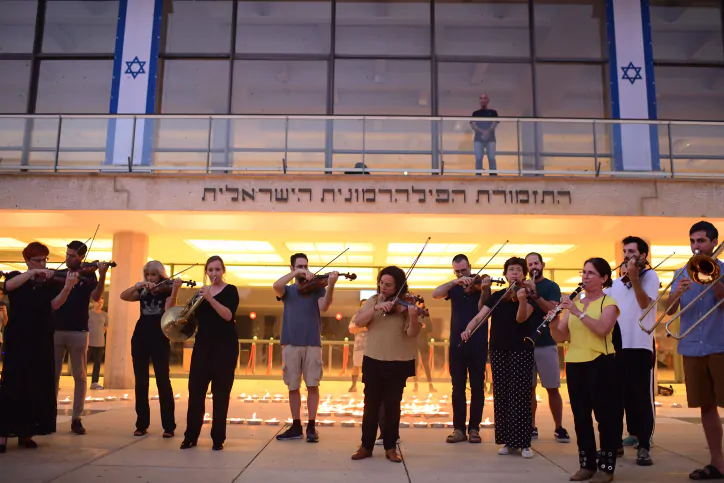 צילום תומר נויברג/פלאש90    
