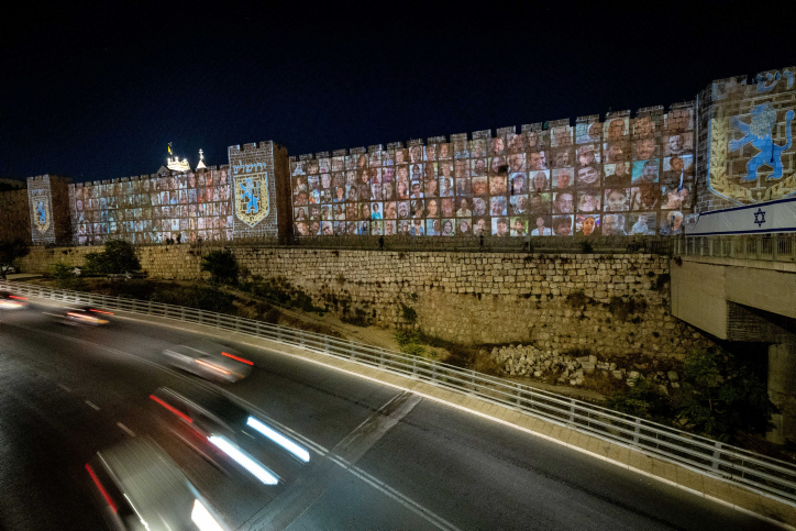 צילום יונתן סינדל/פלאש90
 