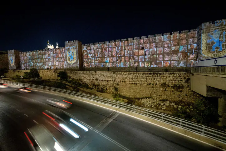 צילום יונתן סינדל/פלאש90 