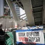 דיווח לבנוני: בחמאס אומרים כי ההסכם "קרוב מאוד"