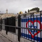 תשעה באב בצל המלחמה: קריאה לאחדות וסולידריות לאומית