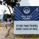 מפקד בסיס חיל האוויר רמת דוד: "אנחנו מוכנים לכל איום, צעד אחד לפני נסראללה"
