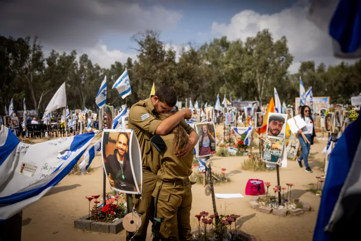 אתר הזיכרון לנרצחי ה"נובה" | צילום חיים גולדברג/פלאש90    