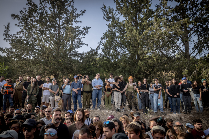 הלוויתה של שני לוק |  צילום: חיים גולדברג/פלאש90  